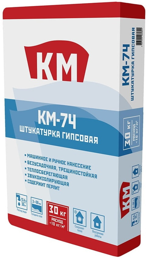 Штукатурка гипсовая КМ-74 машинная Штукатурка гипсовая КМ-74 машинная
