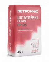 Шпаклёвка цементная Серая Петромикс FP-05 20 кг Шпаклёвка цементная Серая Петромикс FP-05 20 кг
