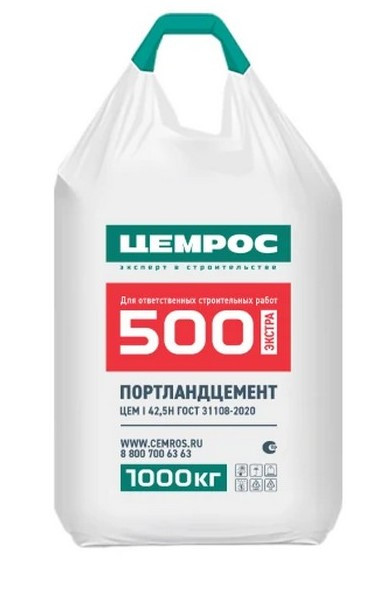 Цемент ЦЕМРОС ЦЕМ I 42,5Н, М-500, Д0 Биг-бэг 1тн 