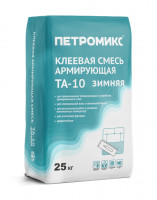 Смесь штукатурно-клеевая Петромикс ТА-10 25 кг