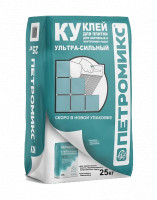 Клей для плитки ультра-сильный Петромикс КУ 25 кг