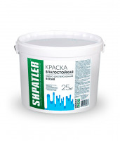 Краска Влагостойкая белая Шпатлер 25 кг
