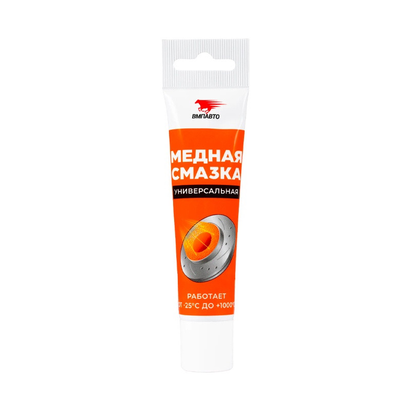 Медная смазка, туба с европодвесом, 30 г