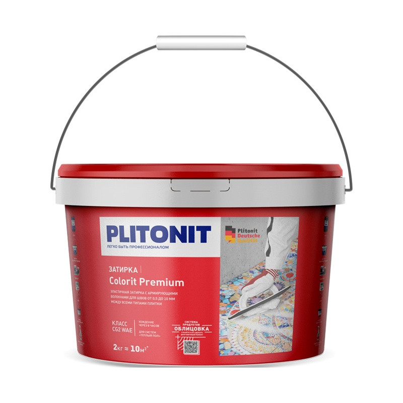 Затирка Plitonit Colorit Premium светло-серая, 2 кг