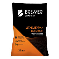 Штукатурка цементная BREMER GRAU 51 F армирующая