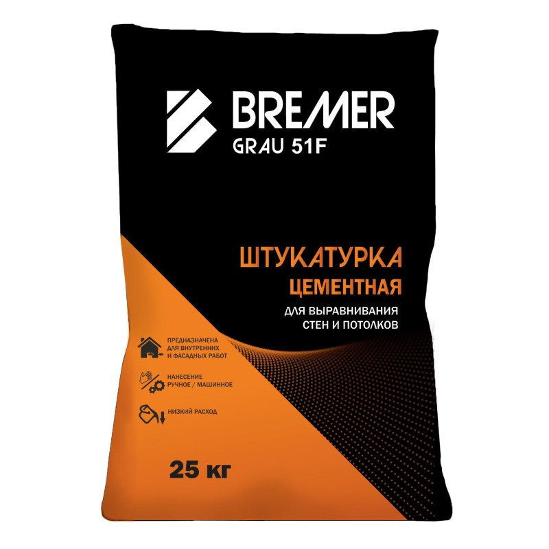 Штукатурка цементная BREMER GRAU 51 F армирующая