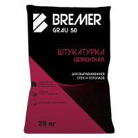 Штукатурка цементная BREMER GRAU 50 армирующая Штукатурка цементная BREMER GRAU 50 армирующая