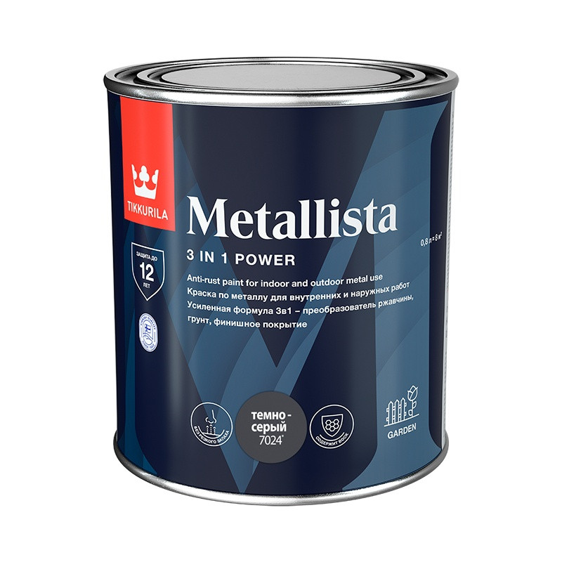 Краска по ржавчине Tikkurila Metallista темно-серая (0,8 л) Краска по ржавчине Tikkurila Metallista темно-серая (0,8 л)