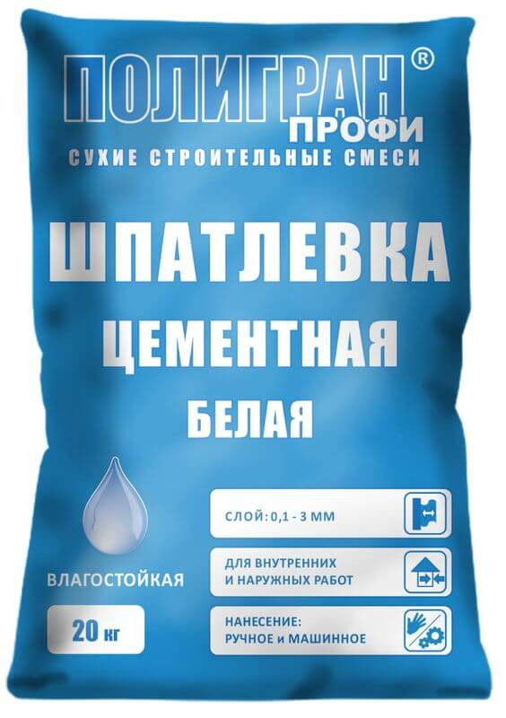 Шпаклёвка ПОЛИГРАН ПРОФИ ЦЕМЕНТНАЯ БЕЛАЯ 20 кг Шпаклёвка ПОЛИГРАН ПРОФИ ЦЕМЕНТНАЯ БЕЛАЯ 20 кг