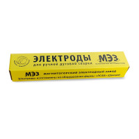 Сварочные электроды АНО-21 2,5 мм (1 кг), МЭЗ Сварочные электроды АНО-21 2,5 мм (1 кг), МЭЗ