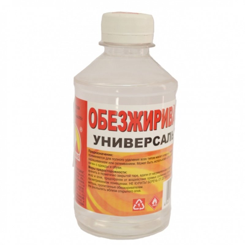 Обезжириватель универсальный Вершина (0,25 л)