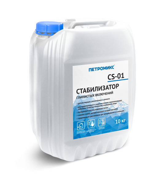 Стабилизатор глинистых включений