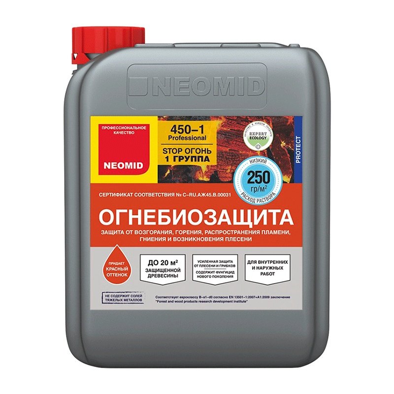Огнебиозащита Neomid 450-1 1 группа огнезащитной эффективности (5 кг) Огнебиозащита Neomid 450-1 1 группа огнезащитной эффективности (5 кг)