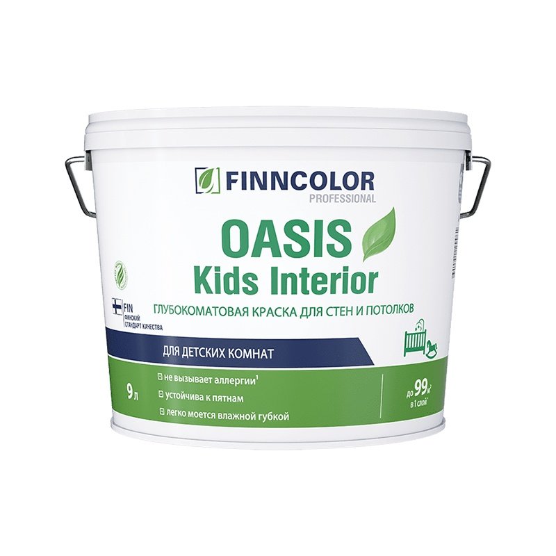 Краска для детских Finncolor Oasis Kids Interior С гл/мат (9 л) Краска для детских Finncolor Oasis Kids Interior С гл/мат (9 л)