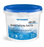 Очиститель паста Очиститель паста
