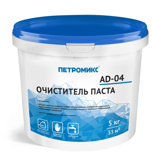 Очиститель паста Очиститель паста