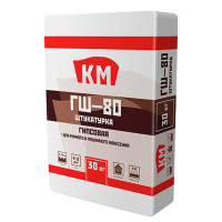 Штукатурка гипсовая КМ ГШ-80 30 кг Штукатурка гипсовая КМ ГШ-80 30 кг