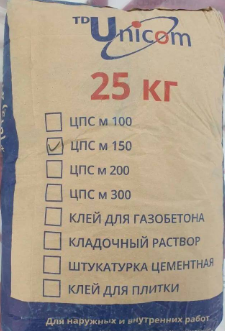 ЦПС М200 25 кг ЦПС М200 25 кг