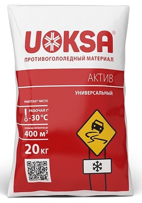 Дорожный реагент UOKSA Актив до -30С 20 кг Дорожный реагент UOKSA Актив до -30С 20 кг