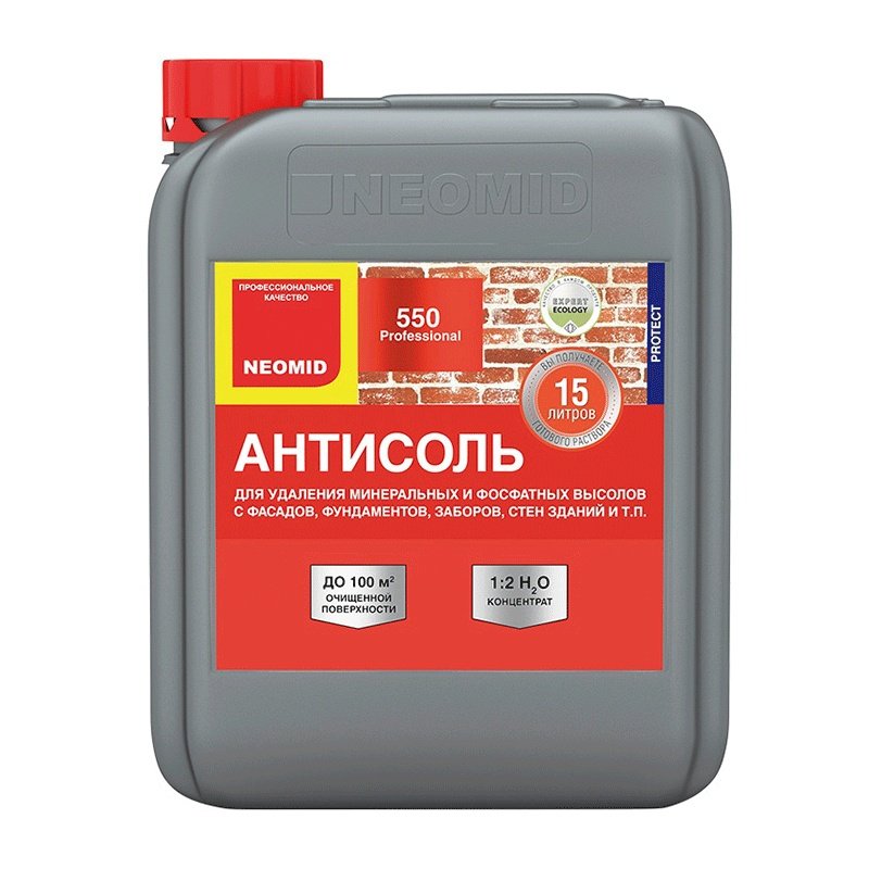 Антисоль Neomid 550 1:2 (5 л) Антисоль Neomid 550 1:2 (5 л)