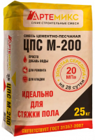 ЦПС М200 Артемикс, 25 кг