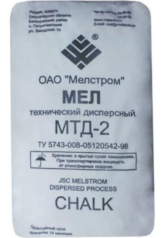 Мел МТД-2, 30 кг