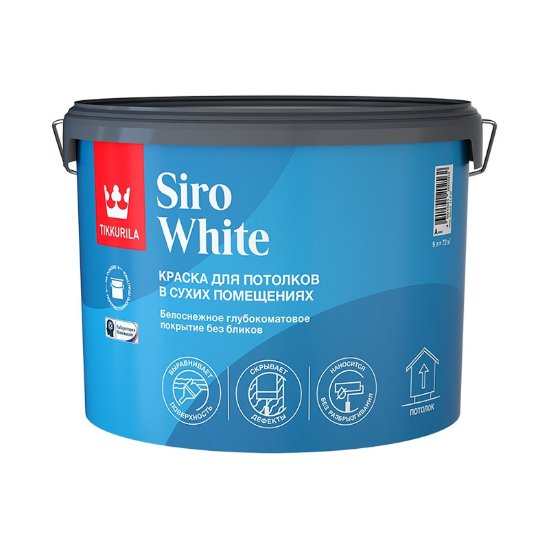 Краска для потолкаTikkurila Siro White, база А гл/мат (9 л) Краска для потолкаTikkurila Siro White, база А гл/мат (9 л)