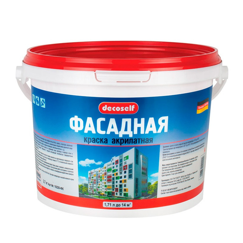 Краска фасадная Pufas Decoself основа A белая мороз. (2,7 кг)