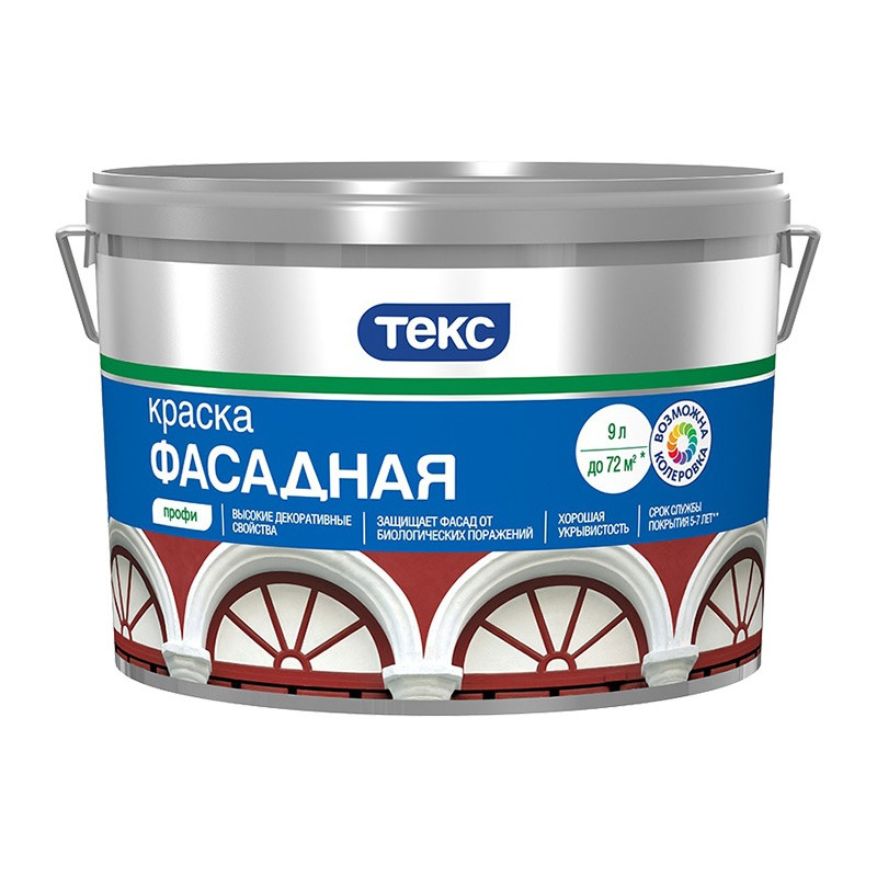 Краска фасадная Текс Профи основа A белая (9 л)