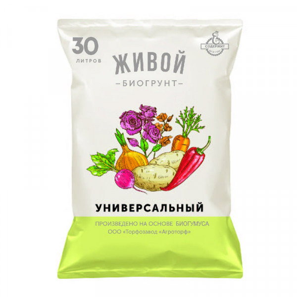 Биогрунт живой универсальный, 30 л