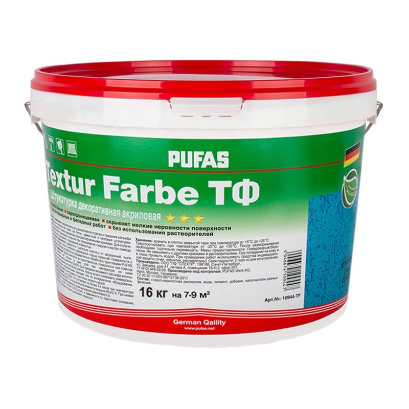 Штукатурка декоративная акриловая Pufas Textur Farbe Короед Шуба 2 мм (16 кг) Штукатурка декоративная акриловая Pufas Textur Farbe Короед Шуба 2 мм (16 кг)