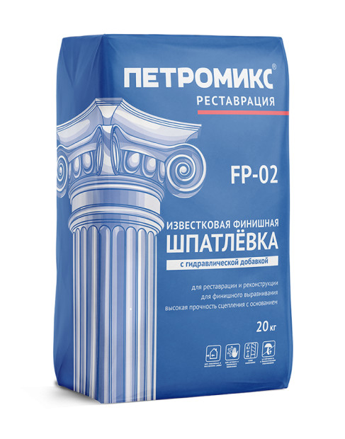 Шпатлёвка известковая финишная с гидравлической добавкой FP-02 20 кг Шпатлёвка известковая финишная с гидравлической добавкой FP-02 20 кг