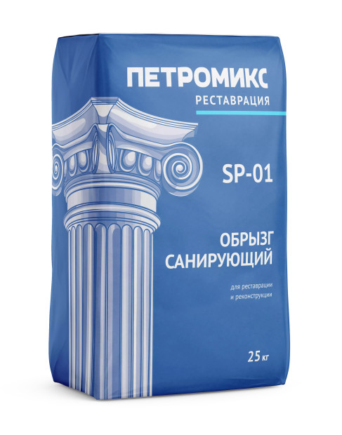 Обрызг санирующий SP-01 25 кг Обрызг санирующий SP-01 25 кг