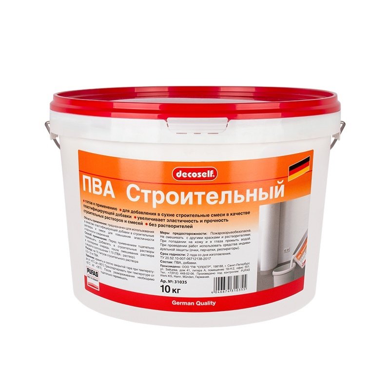 Клей ПВА Pufas Decoself cтроительный пластификатор (10 кг) Клей ПВА Pufas Decoself cтроительный пластификатор (10 кг)