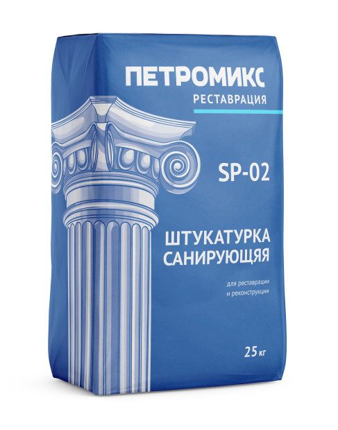 Штукатурка cанирующая SP-02 25 кг