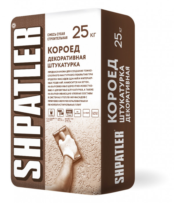 Декоративная штукатурка Шпатлер Короед фр: 2мм;2,5мм:3мм