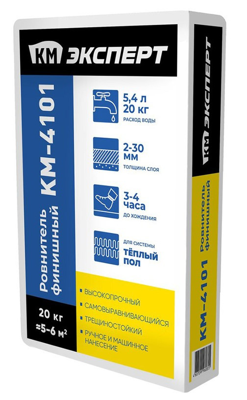 Ровнитель (наливной пол) финишный КМ Эксперт 4101 самовыравнивающийся высокопрочный 20 кг Ровнитель (наливной пол) финишный КМ Эксперт 4101 самовыравнивающийся высокопрочный 20 кг