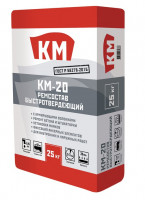 Ремсостав КМ 20 быстротвердеющий 25 кг