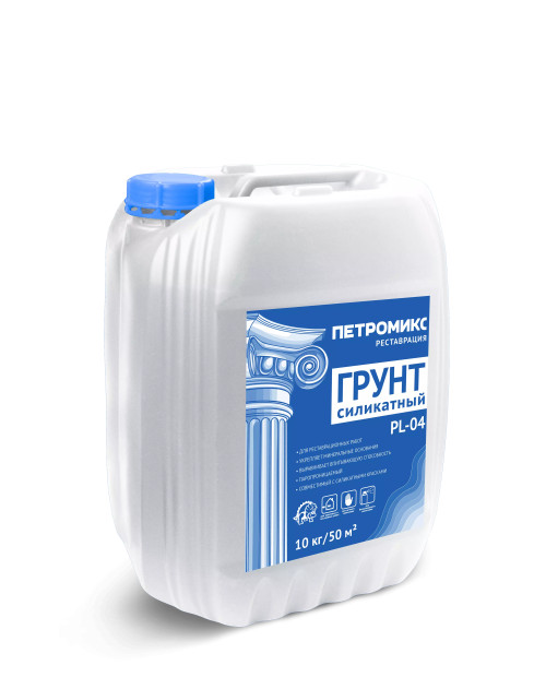 Силикатный грунт PL-04 10 кг