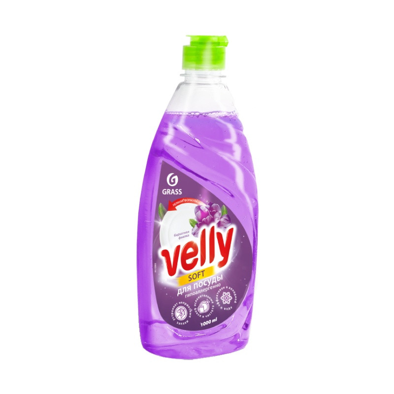 Средство для мытья посуды Grass Velly бархатная фиалка (0,5 л)