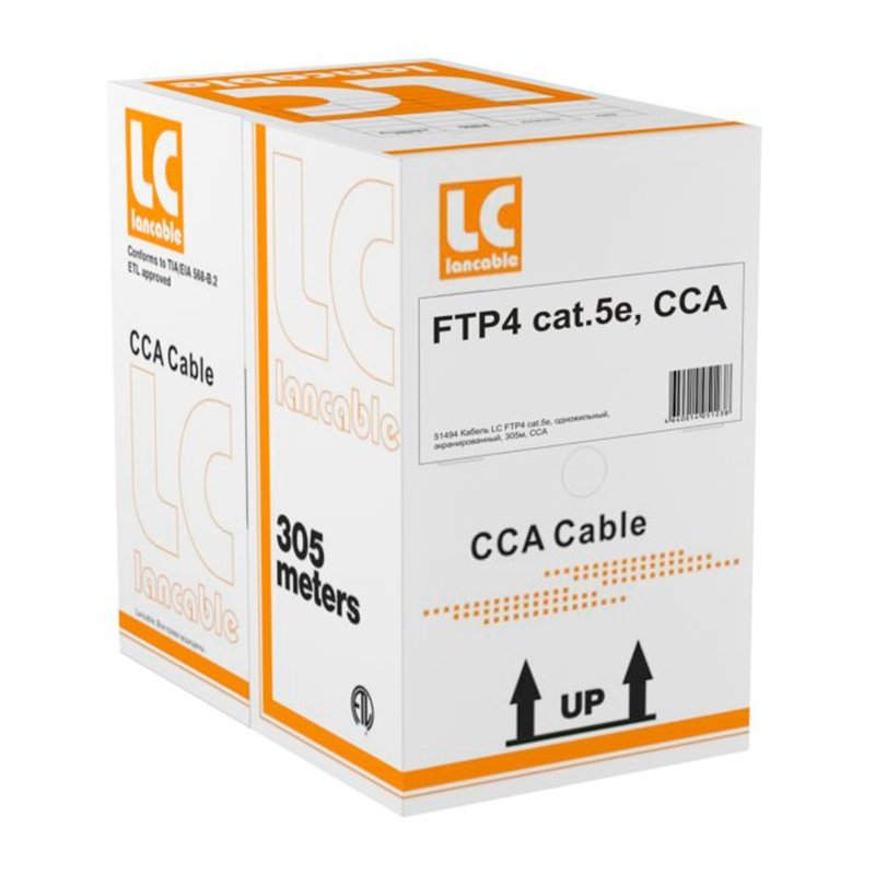 Кабель компьютерный витая пара FTP 4 пары (1 п.м.)