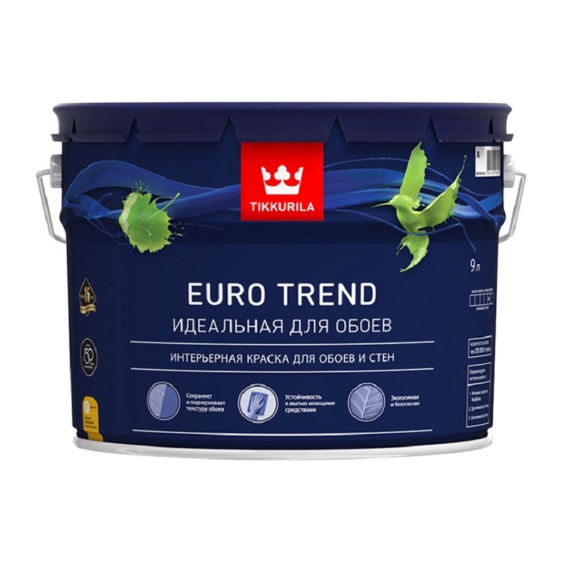Краска для обоев и стен Тиккурила Euro Trend А мат. (9 л)