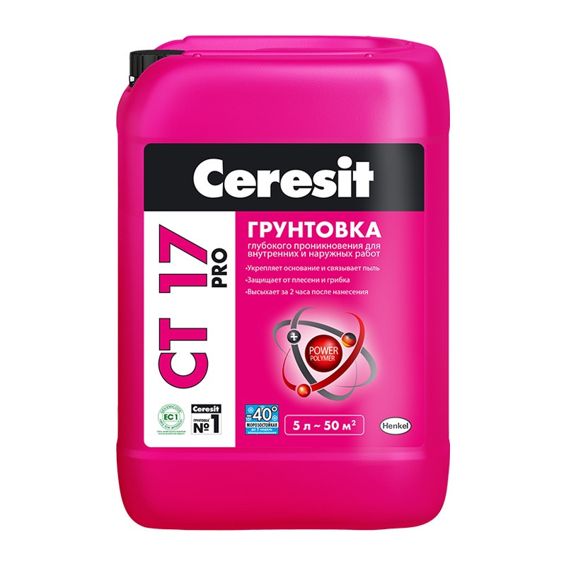 Грунтовка глубокого проникновения Ceresit CT 17 PRO мороз. (5 л) Грунтовка глубокого проникновения Ceresit CT 17 PRO мороз. (5 л)