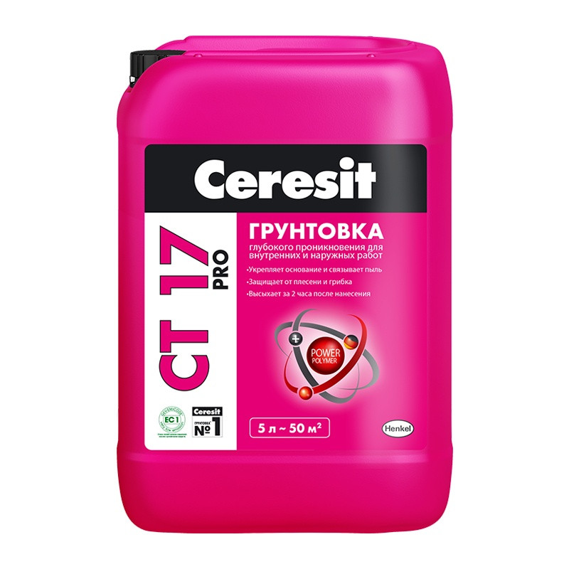 Грунтовка глубокого проникновения Ceresit CT 17 PRO (5 л) Грунтовка глубокого проникновения Ceresit CT 17 PRO (5 л)